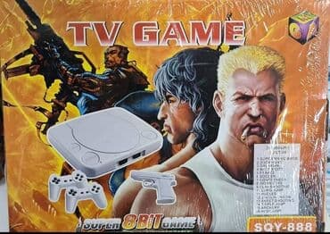 igrice ps4: Konzola sa sva dzojstika pištoljem i 16 igara Cena 2499 dinb Nova — 1