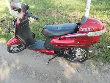 Elektricni Skuter Moderna S Startan skuter Uz motor ide I orginalni