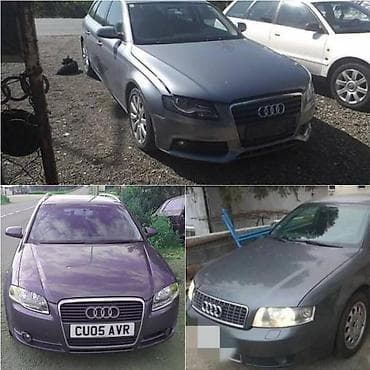 LIMARIJA MEHANIKA TRAP ITD ZA AUDI A4 OD 2001. DO 2012. GOD. | AUDI na lalafo.rs LIMARIJA MEHANIKA TRAP ITD ZA AUDI A4 OD 2001. DO 2012. GOD. | AUDI