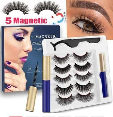 Magnetne trepavice Cena 1550din BEZ OŠTEĆENJA PRIRODNIH TREPAVICA BEZ