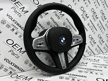 oprema za zip line: VOLAN M ZA MODELE SERIJE G ZA BMW 125, 750, 116 . | Volan “M” za — 2