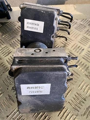 auto prikolica na prodaju: ABS ZA AUDI A4, A4 ALLROAD, A5 . OD 2004. DO 2016. GOD. | ABS — 2