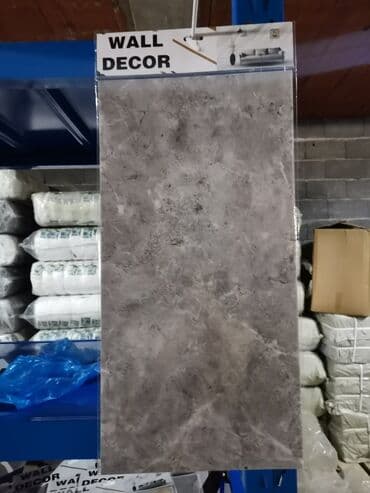 nastavak za wc solju za decu: 3D zidne obloge Dimenzije 60x30 - cena 280 din po komadu Dimenzije — 14