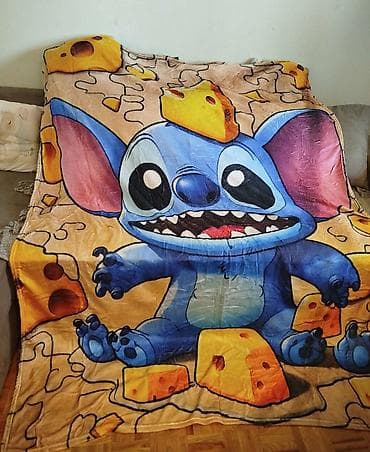 glodalice za bebe: 150x200- 
cena 1700 din bb — 4