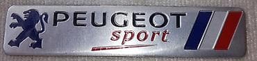 Samolepljiva metalna pločica - PEUGEOT SPORT Dimenzije pločice su