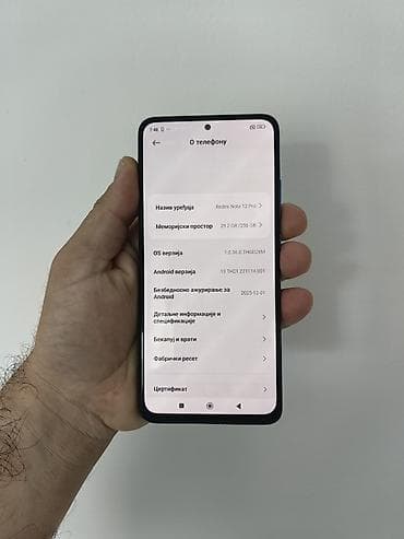 ajfon 12 pro: Xiaomi Redmi Note 12 pro sa 8/256gb memorije, dual sim sim free. Dobro — 5
