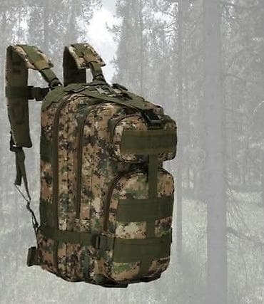 o bag torbe prodaja: TAKTICKI RANAC 30L acu Cena 3000 Specifikacije: Tip predmeta: Ruksak — 5