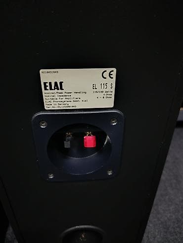 beko frizider sa ledomatom: Elac ELR 115 trosistemci titanijumski visokotonac sa ferofluitom — 2