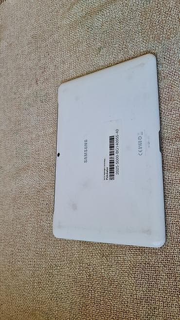 veliki bluetooth zvučnik: Samsung Galaxy Tab 2 10.1 (P5100) – 10,1” tablet sa 4G - Ekran: 10,1 — 10