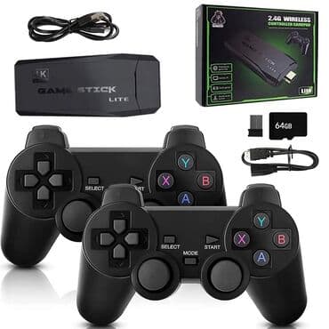 auto kamera 3 u 1: RETRO KONZOLA cena 3300 RSD HDMI Konzola sa 10.000 klasičnih video — 1