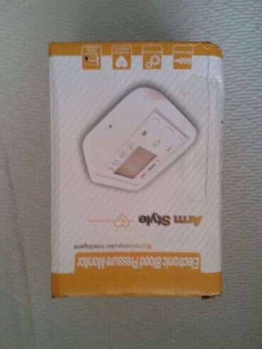 Sweatpants: Aparat za merenje pritiska Arm Style automatski 100% preciznost — 2