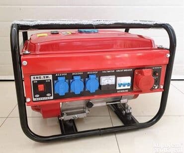 lidl agregat za struju cena: Prodajem nov i kvalitetan agregat za struju ASTRA trofazno monofazni — 1