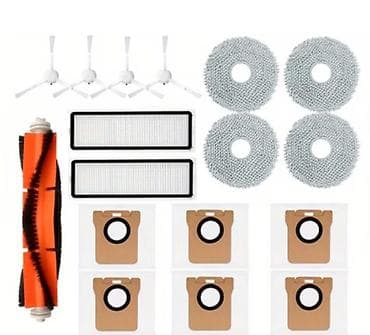 Računari, laptopovi i tableti: ✅ Set dodataka 17u1 za Xiaomi / Dreame robot usisivače Komplet — 1