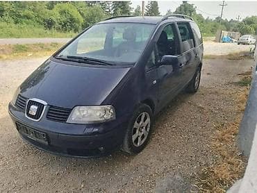 sema osiguraca golf 4: SEAT ALHAMBRA - KOMPLETAN AUTO U DELOVIMA | U ponudi sve vrste — 3