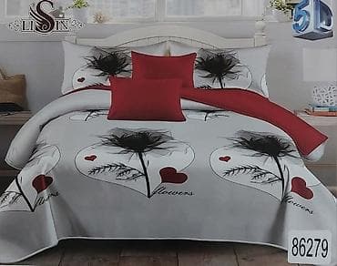salvete cena: ✨ AKCIJSKA PONUDA ✨ 🛏️ Posteljina set – 6 delova 📏 Jorganska navlaka — 2