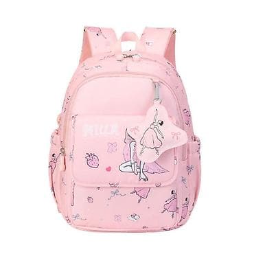 carpisa torbe online: Dečiji školski rančevi sa tematskim dezenima - Modeli: roze sa — 1