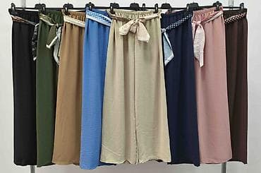 siroke pantalone na pruge: ✅Ženske široke pantalone sa visokim strukom
1900 din — 9