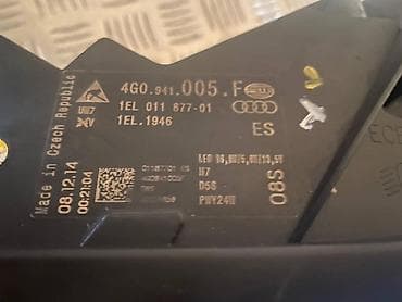 shark antena za auto: FAROVI ZA AUDI A6, A6 ALLROAD OD 2015. DO 2019. GOD. | Komplet — 3