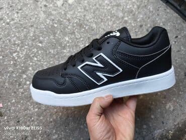 patike sa vazdušnim đonom: New Balance, 41 — 3