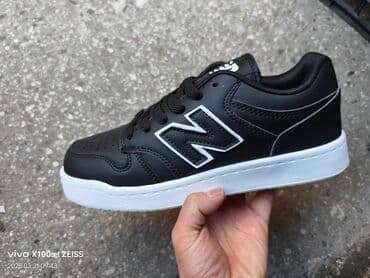 New Balance, 45