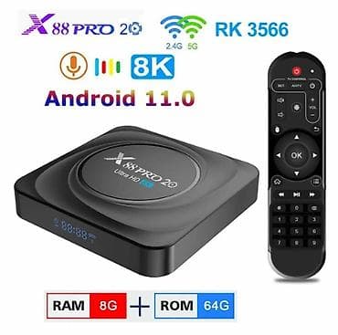 gigatron multimedija za auto: Android Smart TV BOX- X88 Pro 20 - 8/64GB- 1000M Lan - NOV original — 2