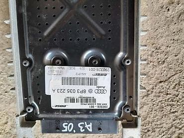 audi a2 tuning: BOSE ZA AUDI A3 | Kompletno bose ozvucenje za audi a3 8p — 5