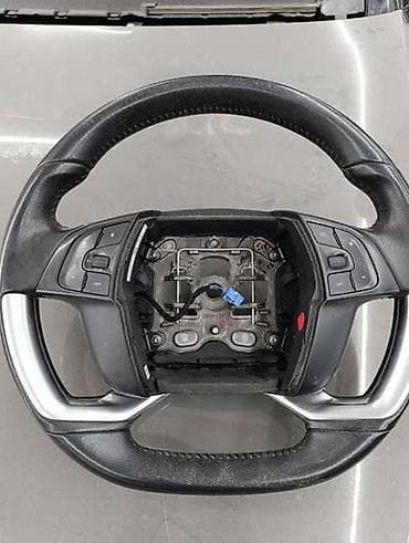 VOLAN ZA CITROEN C4 GRAND PICASSO, C4 PICASSO OD 2013. DO 2020. GOD