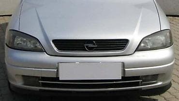 PREDNJI BRANIK ZA OPEL ASTRA G OD 1998. DO 2009. GOD. | Polovni na lalafo.rs PREDNJI BRANIK ZA OPEL ASTRA G OD 1998. DO 2009. GOD. | Polovni