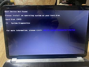 aparat za šišanje džempera: HP Pavilion DV7 17.3” i7-2630QM / 6GB RAM – ISPRAVAN Prodajem HP — 7