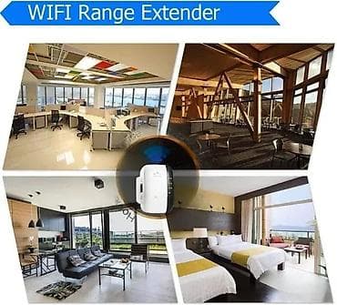 sobne antene sa pojacivacem: Wireless‑N WiFi Repeater Opis: - Pojačivač/bežični repetitor koji — 7