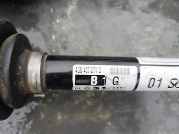 sonar za ribu: POLUOSOVINA ZA AUDI A4, A4 ALLROAD, A5 . OD 2007. DO 2018. GOD. - — 2