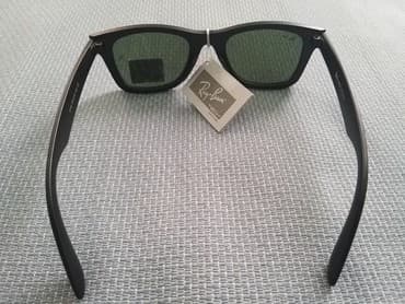 revision naocare: Ray Ban WayFarer, Zeleno Staklo, Unisex, Nove. Staklo Zeleno i — 2