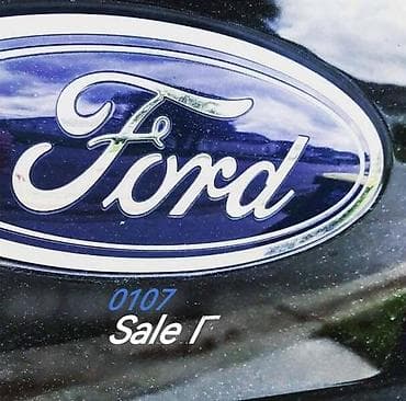 oglasi za automobile srbija: MAGLENKE SVI MODELI ZA FORD C-MAX, FESTIVA, FIESTA . OD 2003. DO — 8