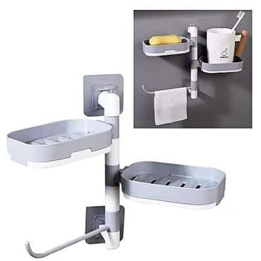 daske za salovanje cena: Rotirajući samoljepljivi držač za sapun četkice peškir kozmetiku — 3