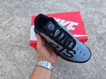 nike drift: Trainers, Nike, size - 44 — 2