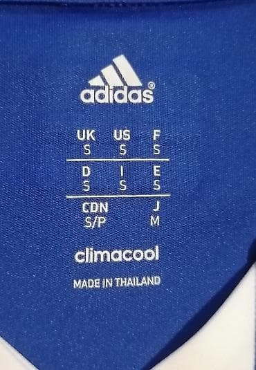 boginja pravde slika: Farska Ostrva - igrački dres - Brend: Adidas - Tehnologija: ClimaCool — 4