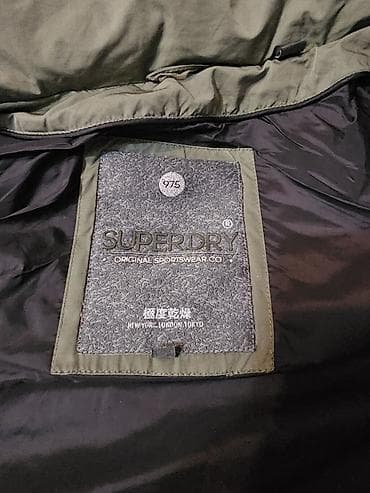 pepco zenski kaputi: Superdry ženska duga zimska jakna/parka M vel - Model: Superdry — 3