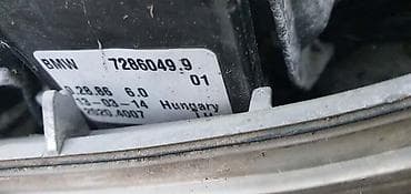 prekrivac za soferku: LEVI RETROVIZOR F32 ZA BMW 418, 420, 425 . | BMW 4 f32 levi — 1