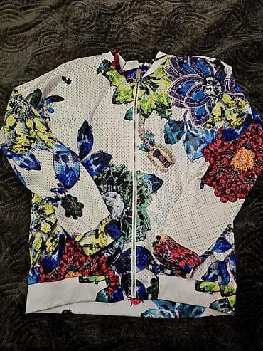 saim se majce: Prolećni duks. M vel Ženska dukserica sa rajsferšlusom i kapuljačom — 1