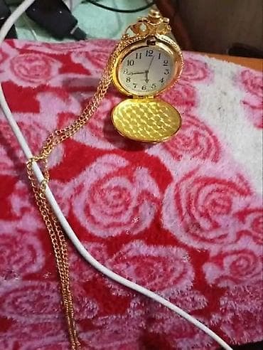 smart satovi telenor: Lanac sat
Cena 2600 din
💋 — 4