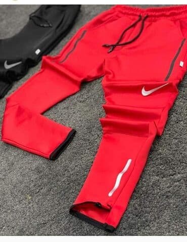 NIKE Donji deo trenerke 
Veličine S M L XL XXL 
Cena 2300 dinara