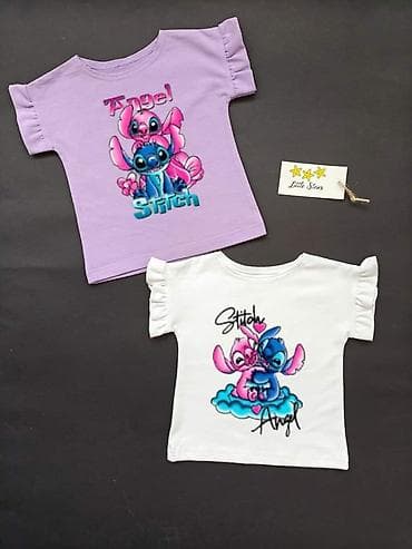 🌟STITCH MAJICE🌟 Materijal pamuk odličnog kvaliteta, kao i štampa na na lalafo.rs 🌟STITCH MAJICE🌟 Materijal pamuk odličnog kvaliteta, kao i štampa na