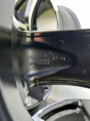 lidl prostirka za pse: Proizvođač ALUTEC Nemačka Model SHARK RACING  aluminijumske felne 20 — 10