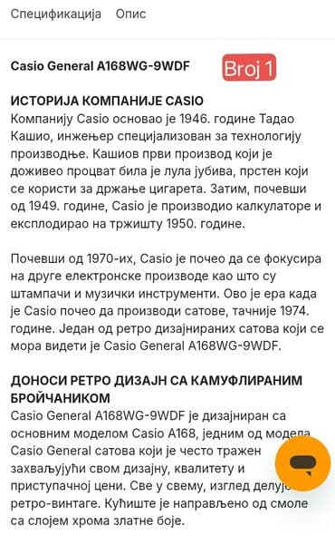 casio digitalni satovi: Klasični sat, Casio, Unisex — 14