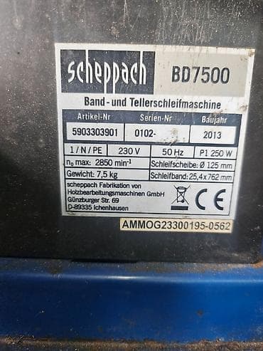 omamljivač za svinje prodaja: Scheppach BD7500 – kombinovana tračna i kružna brusilica (Band- und — 3
