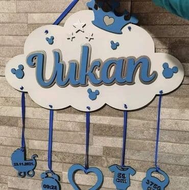 tapiserija za zid: Ukras za zid — 9