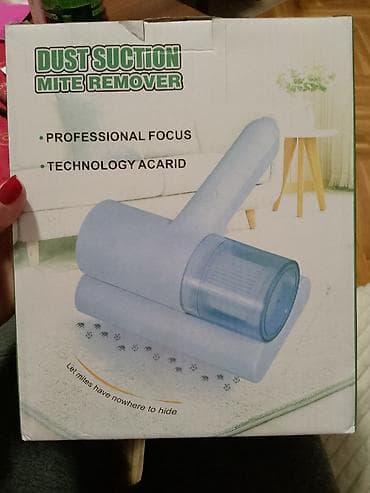 Uređaj za uklanjanje grinja i prašine – Dust Suction Mite Remover - na lalafo.rs Uređaj za uklanjanje grinja i prašine – Dust Suction Mite Remover -