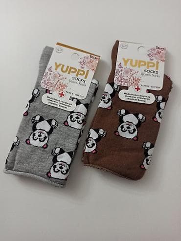 moderne naocare za sunce: 🐼 Pamučne medicinske čarape 🐼 Ove čarape su namenjene osobama sa — 2