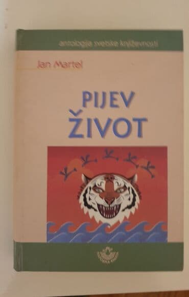 kyle xy bg audio: Pijev zivot-jan martel — 1