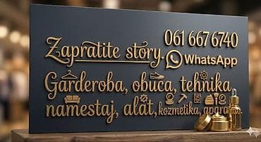 sipka za stvari: Ostalo — 1